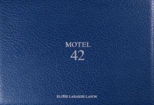 couverture du livre motel 42