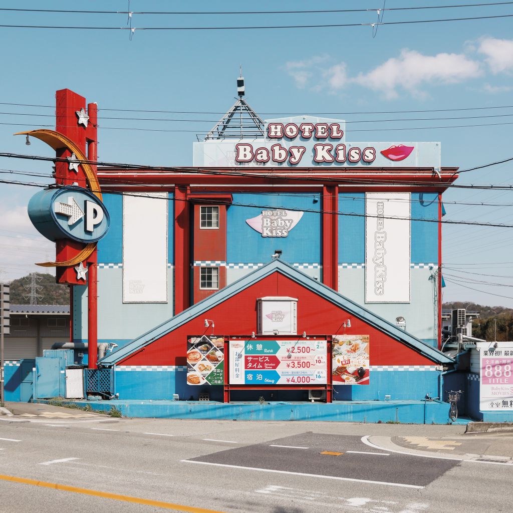 Love hotel rouge et bleu