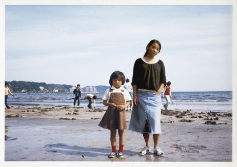 Getxo Photo fête ses 10 ans