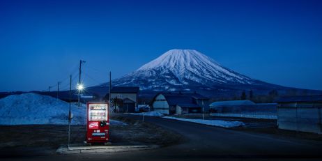 Glowing lights from the roadsides of Japan