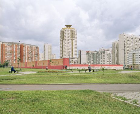 Résidence photographique L'Œil Urbain : l'appel est lancé !