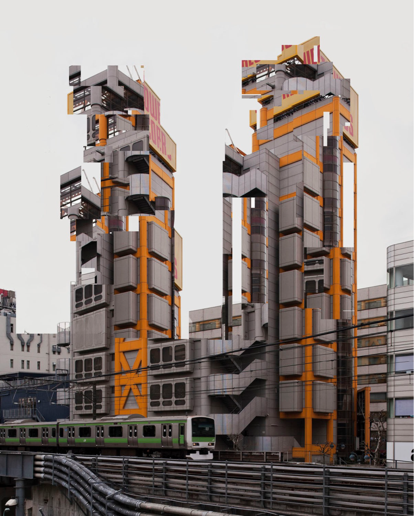 Deux tours d'immeubles grises et oranges, à la fois futuristes et difformes, s'érigent vers le ciel à Tokyo.